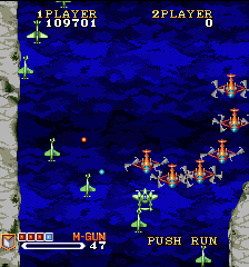 1941 - Counter Attack — screenshot