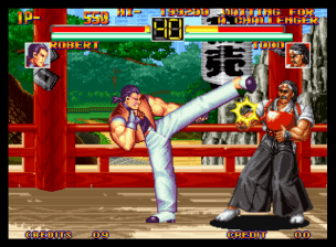 Art of Fighting — screenshot