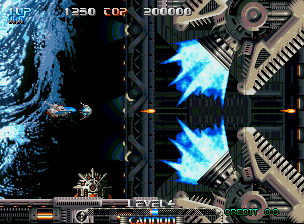 Pulstar — screenshot