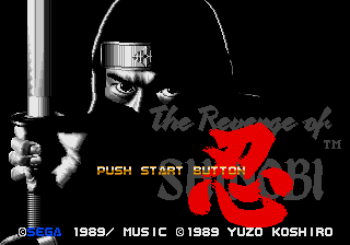 Revenge Of Shinobi, The — écran titre