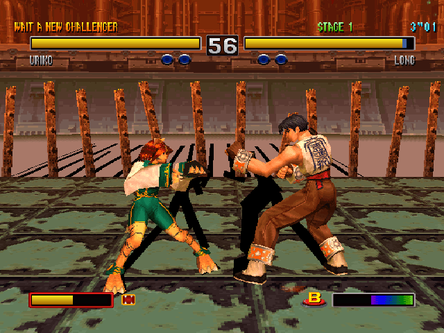 Bloody Roar 2 - Bringer Of The New Age — screenshot