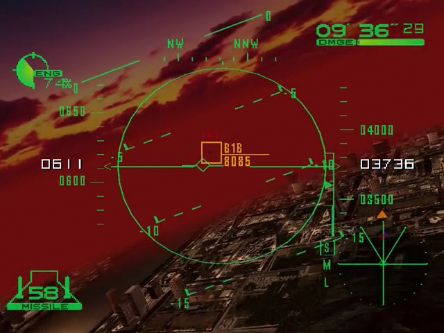 Deadly Skies — screenshot
