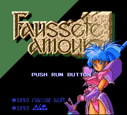 Fausseté Amour — écran titre