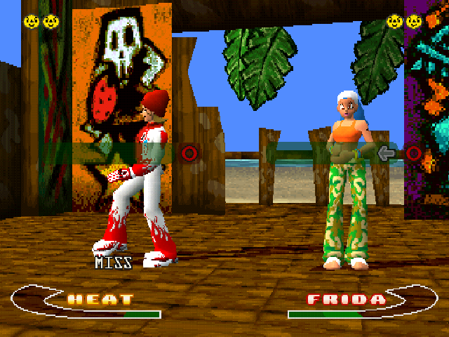 Bust A Groove — screenshot