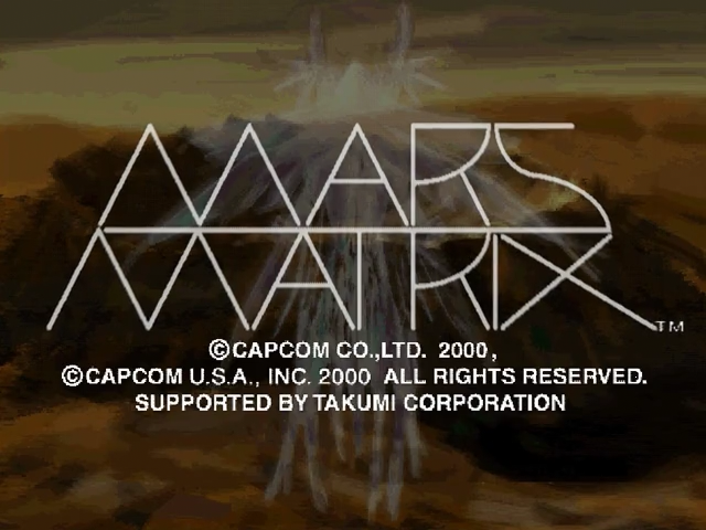 Mars Matrix - Hyper Solid Shooting — écran titre