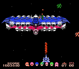 Gall Force - Eternal Story — screenshot