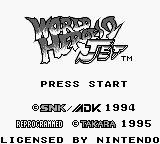 World Heroes 2 Jet — écran titre