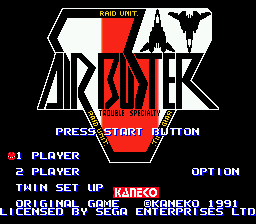 Air Buster — écran titre