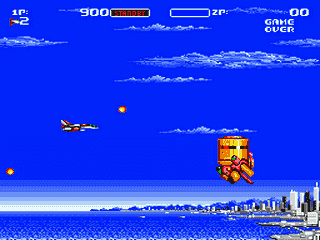 Air Buster — screenshot