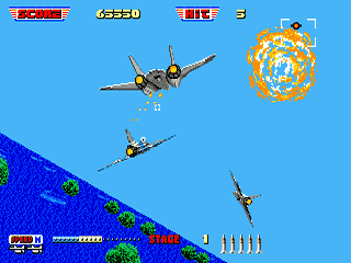 After Burner 2 — screenshot