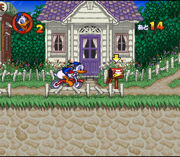 Donald Duck No Mahou No Boushi — screenshot