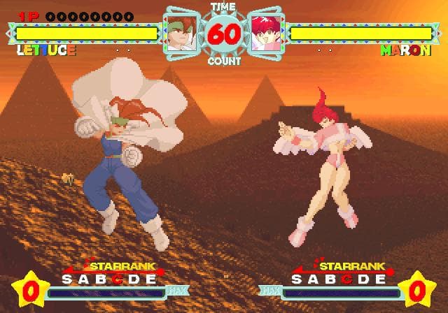 Astra Superstars — screenshot