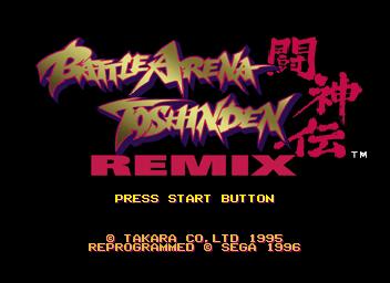 Battle Arena Toshinden Remix — écran titre