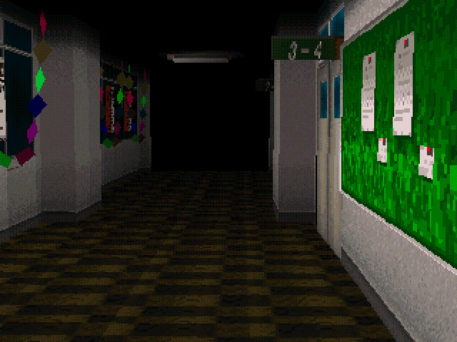 ...Iru! — screenshot
