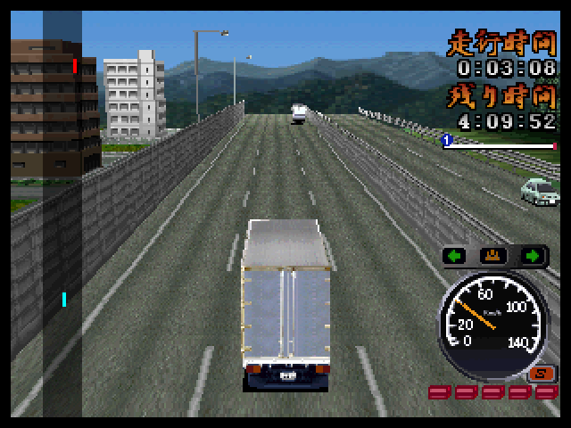 Bakusuo Dekotora Densetsu - Art Truck Battle — screenshot