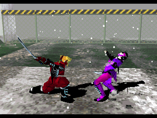 Bushido Blade — screenshot