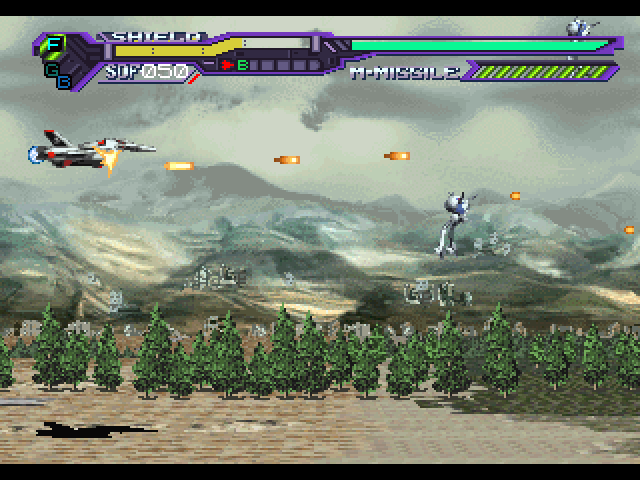 Chou Jikuu Yousai Macross - Ai Oboete Imasu ka — screenshot