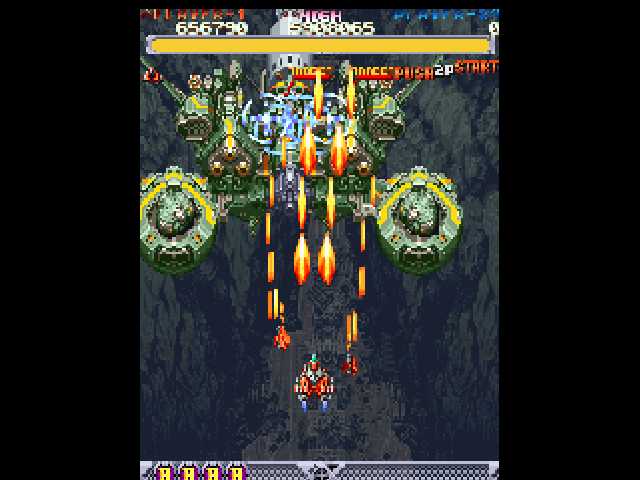 Dodonpachi — screenshot