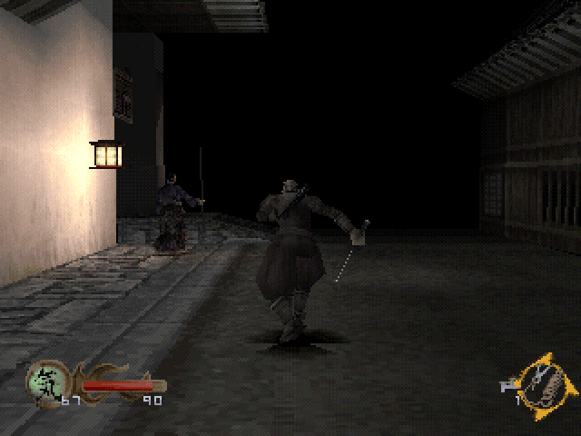 Rittai Ninja Katsugeki - Tenchu - Shinobi Gaisen — screenshot