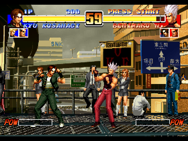 King Of Fighters '96, The — screenshot