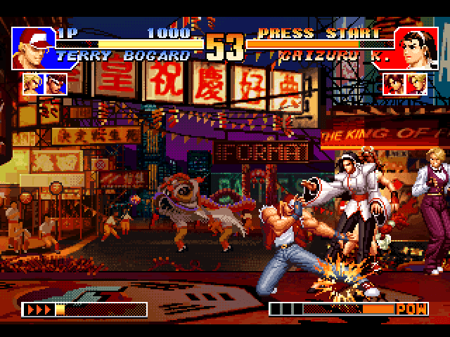 King Of Fighters '97, The — screenshot