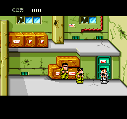 Downtown Nekketsu Monogatari — screenshot