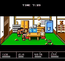 Downtown Nekketsu Koushinkyoku - Soreyuke Daiundoukai — screenshot