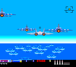 After Burner 2 — screenshot
