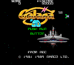 Galaga '90 — écran titre
