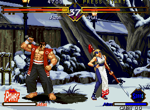 Last Blade, The — screenshot