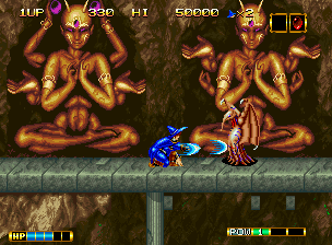 Magician Lord — screenshot