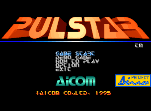 Pulstar — écran titre