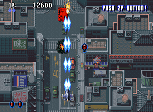 Aero Fighters 2 — screenshot
