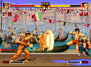 King Of Fighters '94, The — screenshot