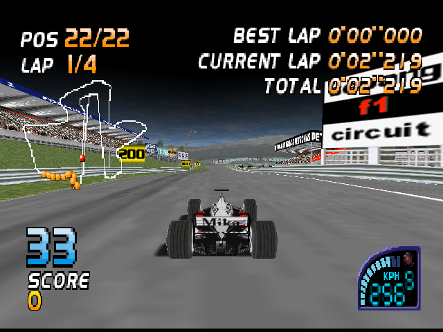 F1 Racing Championship — screenshot