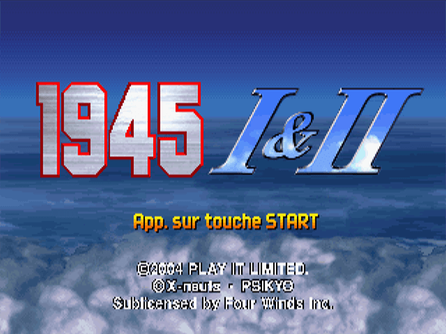 1945 1 And 2 - The Arcade Games — écran titre