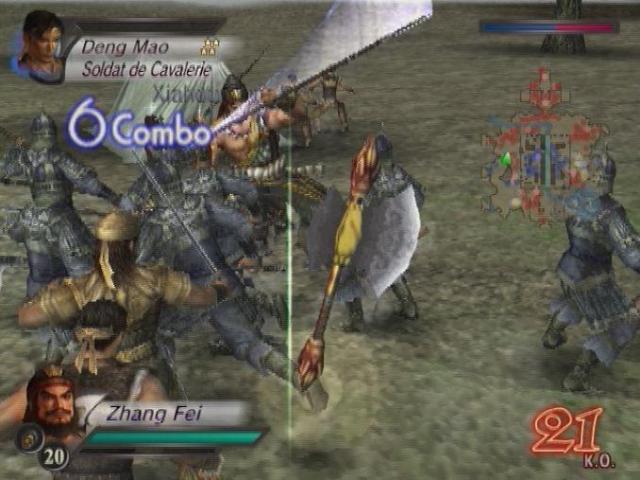 Dynasty Warriors 4 — screenshot