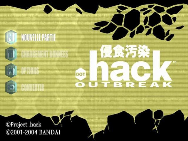 Dot Hack Part 3 - Outbreak — écran titre