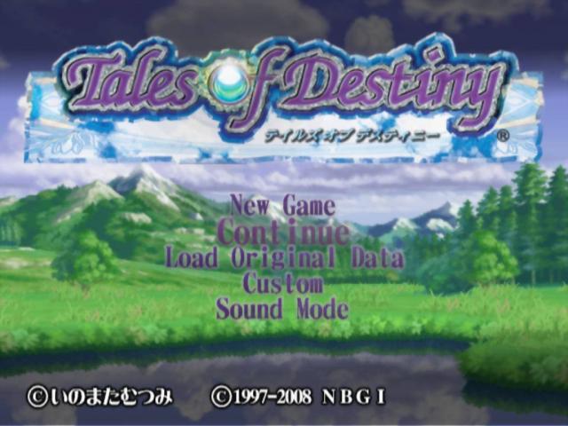 Tales Of Destiny Director's Cut — écran titre