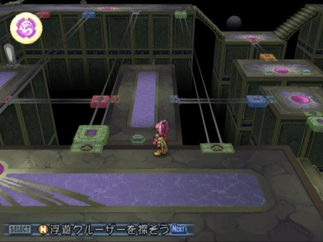 Tales Of Destiny Director's Cut — screenshot