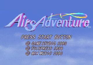 Airs Adventure — écran titre