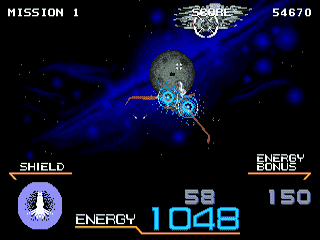 Galaxy Force 2 — screenshot