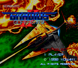 Gradius 2 — écran titre