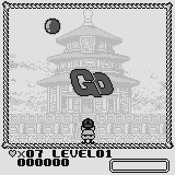 Super Pang — screenshot