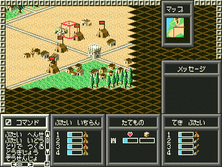 Warrior of Rome 2 — screenshot
