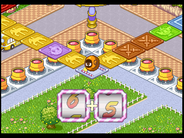 Guucho De Park - Theme Park Monogatari — screenshot