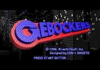 Hyper 3D Taisen Battle Gebockers — écran titre