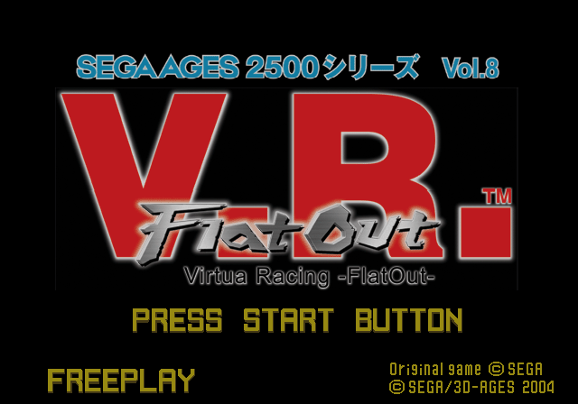 Sega Ages 2500 Series Vol. 8 - Virtua Racing - Flatout — écran titre