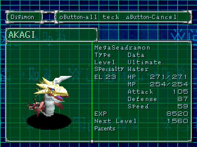 Digimon World 2 — screenshot