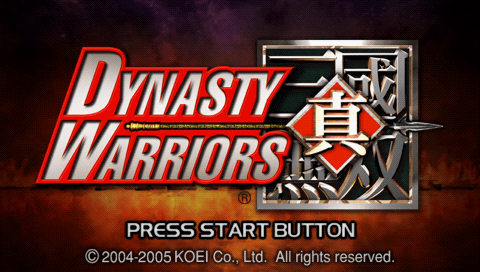 Dynasty Warriors — écran titre